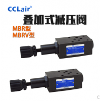 疊加型減壓閥MBRV-02A，MBRV-03A，MBRV-04A，MBRV-06A，MBRV-04B，MBRV-06B，MBRV-04P，MBRV-06P，MBRV-02B，MBRV-03B，MBRV-02P，MBRV-03P，