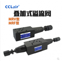 液壓疊加式減壓閥MRV-02A，MRV-02B，MRV-02P，MRV-02W，MRV-03A，MRV-03B，MRV-03P，MRV-03W，MRV-04A，MRV-04B，MRV-04P，MRV-06A，MRV-06B，