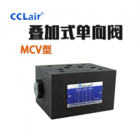 疊加式液壓單向閥MCV-02A，MCV-02B，MCV-02P，MCV-02T，MCV-03A，MCV-03B，MCV-03P，MCV-03T，MCV-04A，MCV-04B，MCV-04P，MCV-04T，MCV-06A，MCV-06B，MCV-06P，MCV-06T，