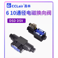 DSD-G02-0C-AC220-82，DSD-G02-0C-D24-82，DSV-G02-6C-D24-82，DSV-G03-0C-AC220-82，DSD-G03-2C-AC220-82，DSD-G03-2C-D24-82，DSD-G03-2N-D24-82，DSD-G03-0A-D24-82，DSD-G03-0C-AC220-82，DSD-G03-0A-AC220-82，DSD-G03-0C-AC220-82，DSD-G03-0A-AC220-82，DSD-G02-2C-AC220-82，DSD-G