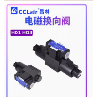 HD1-2S-BCA-025B-WY，HD1-2S-KCP-025B-WY，HD1-2WD-BCA-025B-WY，HD3-2WD-BCA-025B-WY，HD1-3W-AEB-025B-WY，HD3-3W-AEB-025B-WY，HD1-3W-BGA-025B-WY，HD3-3W-BGA-025B-WY，HD1-3W-BDA-025B-WY，HD3-3W-BDA-025B-WY，HD1-3W-BCA-025B-WY，HD3-3W-BCA-025B-WY，HD3-2S-KCP-025B-WY，HD3-2S