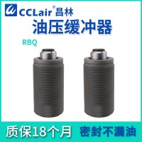 RBQ1604，RBQC1604，RBQ2007，RBQ3009，RBQC3009，RBQ3213，RBQC3213，RBQC2007，RBQ2508，RBQC2508，油壓緩沖器，短款型